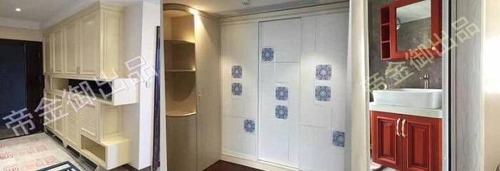 定制的家具：衣柜、鞋柜與洗手臺(tái)